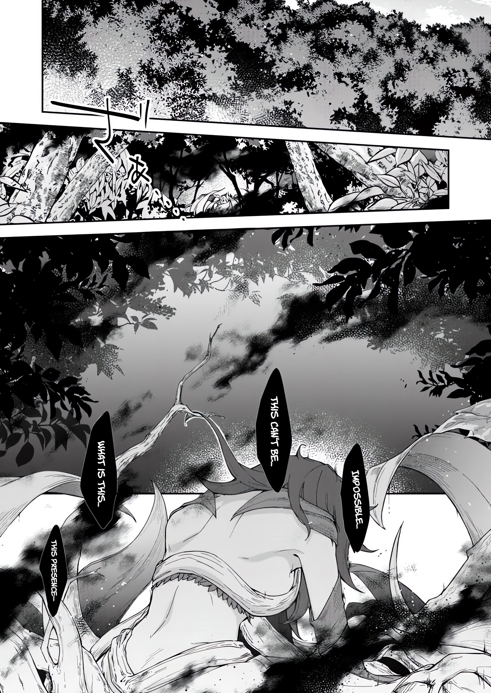 The Former Strongest Hero Lives as a Side Character Chapter 4.3 7